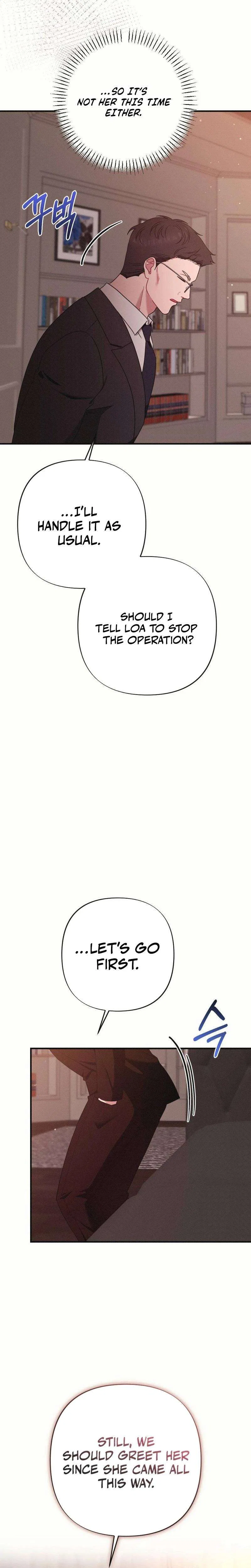 If You Dare to Provoke Me Chapter 10 – Page 5