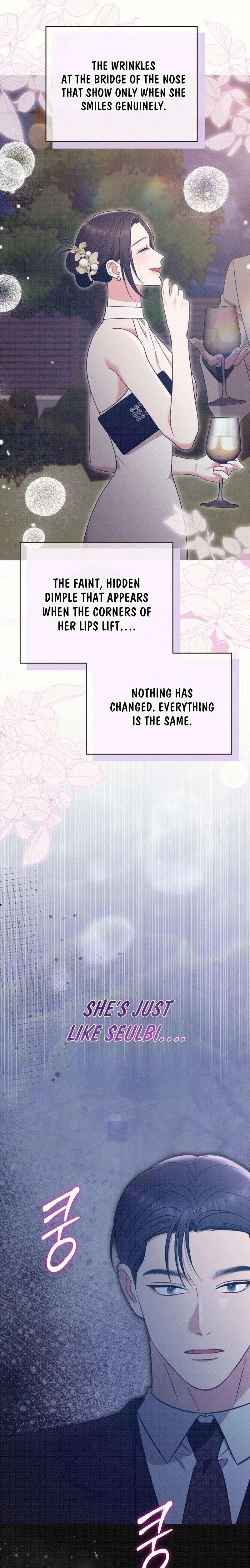 If You Dare to Provoke Me Chapter 10 – Page 11