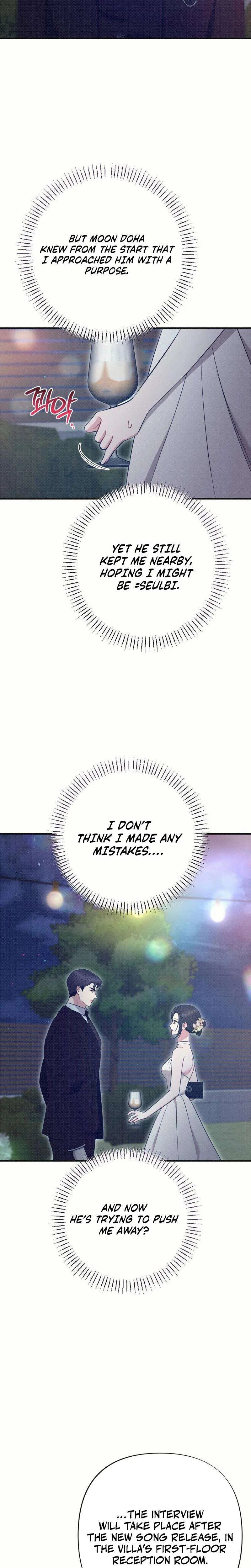 If You Dare to Provoke Me Chapter 10 – Page 20