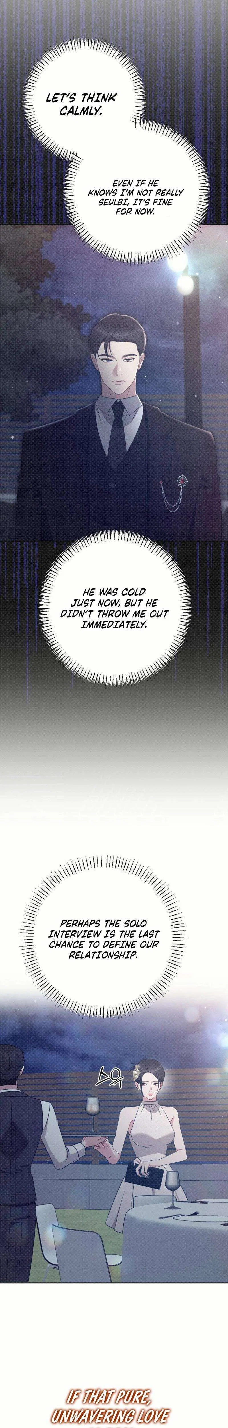 If You Dare to Provoke Me Chapter 10 – Page 26