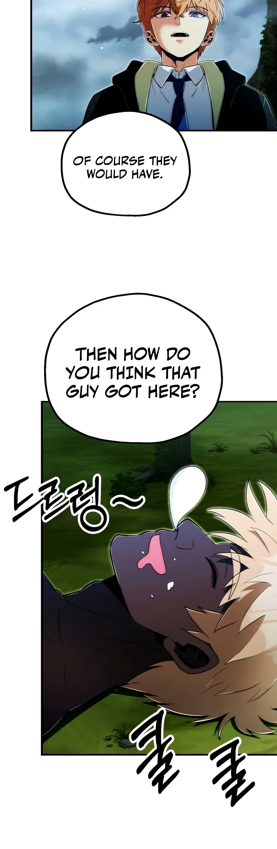 Youngest Scion of the Mages Chapter 125 – Page 3