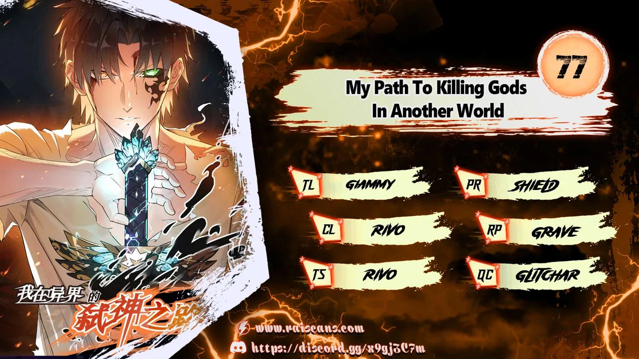 My Path to Killing Gods in Another World Chapter 77 – Page 1