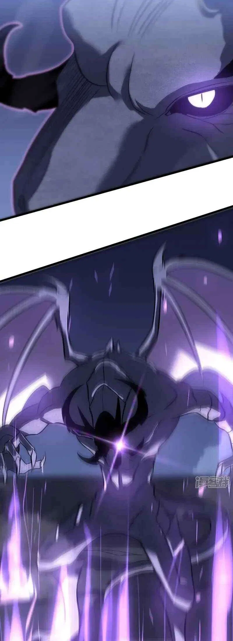 My Path to Killing Gods in Another World Chapter 74 – Page 45