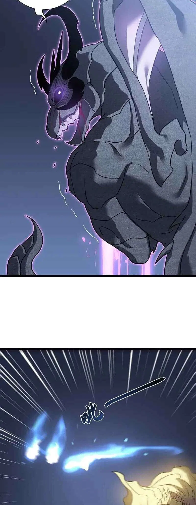 My Path to Killing Gods in Another World Chapter 74 – Page 49