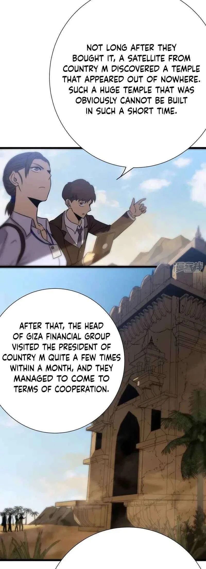 My Path to Killing Gods in Another World Chapter 73 – Page 4