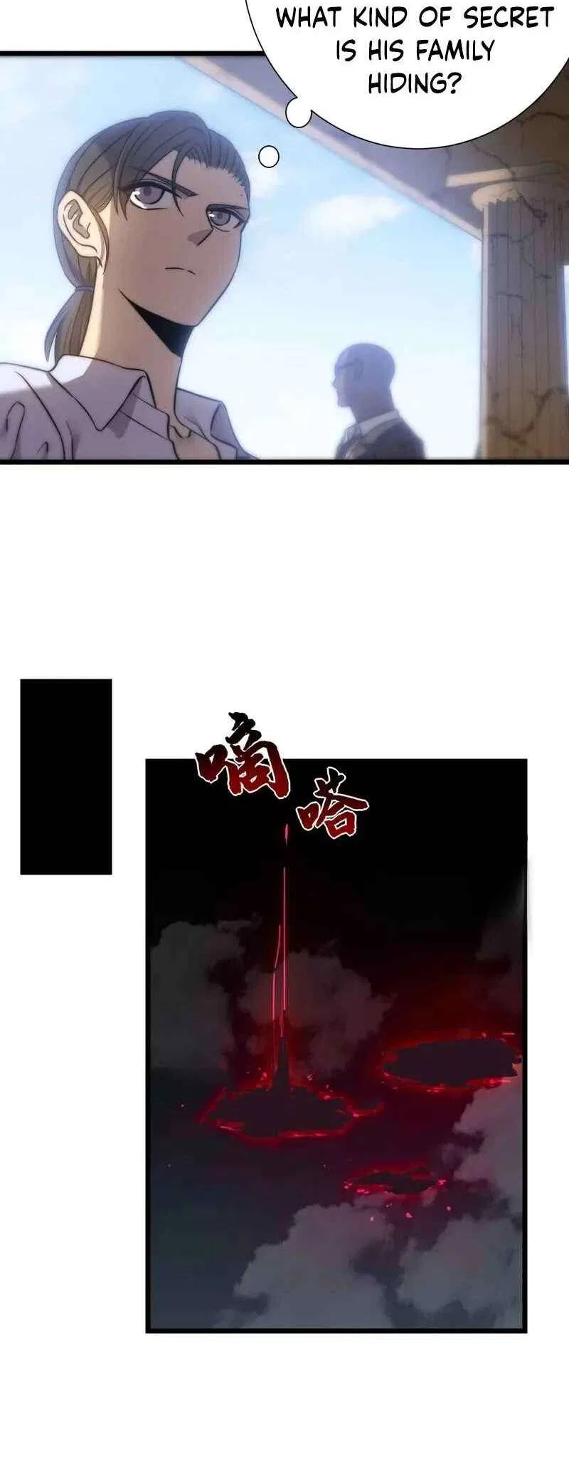 My Path to Killing Gods in Another World Chapter 73 – Page 9