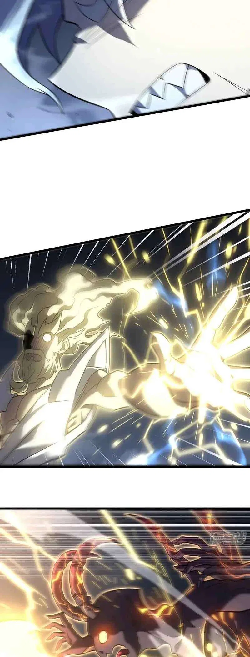 My Path to Killing Gods in Another World Chapter 73 – Page 33