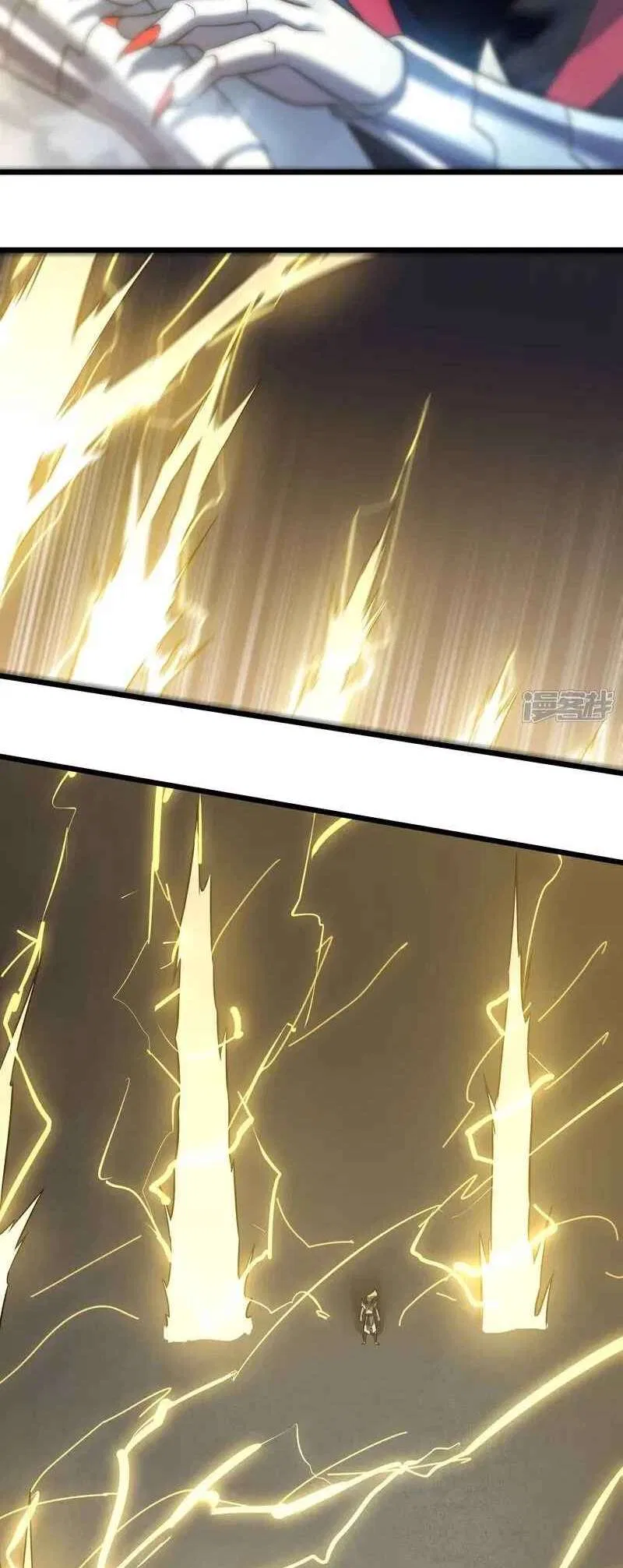My Path to Killing Gods in Another World Chapter 73 – Page 37