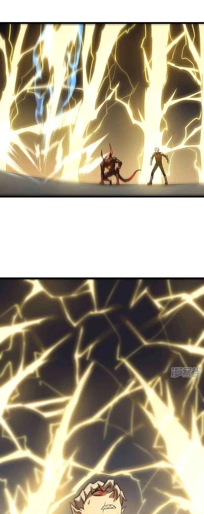 My Path to Killing Gods in Another World Chapter 73 – Page 40