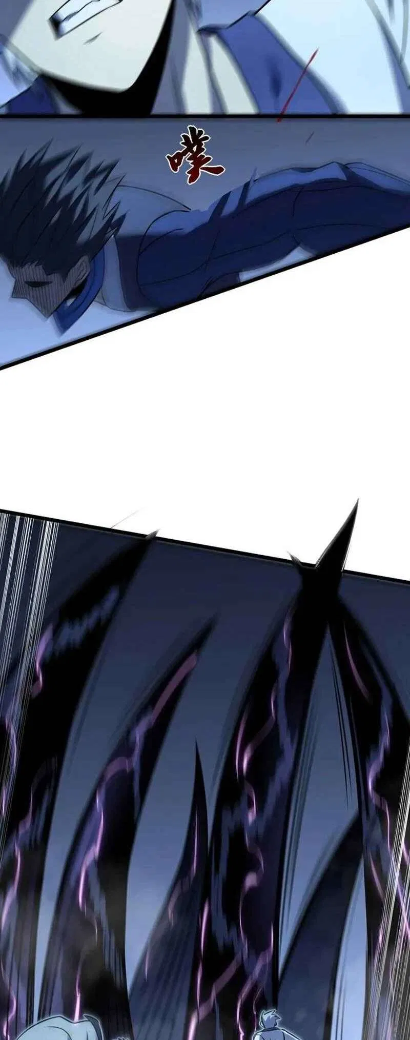 My Path to Killing Gods in Another World Chapter 69 – Page 22