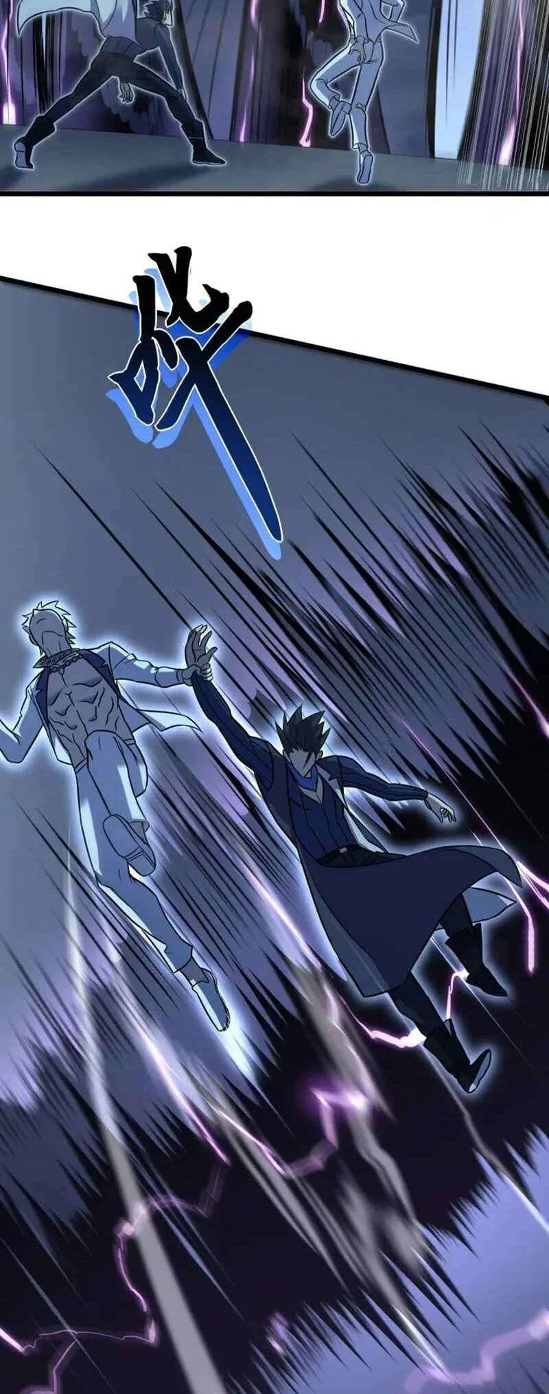My Path to Killing Gods in Another World Chapter 69 – Page 23