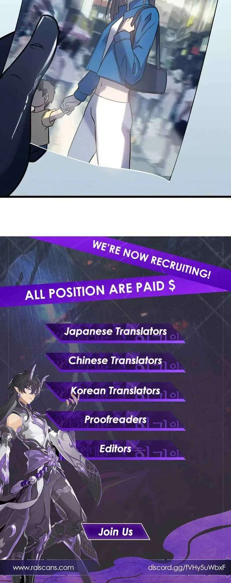 My Path to Killing Gods in Another World Chapter 69 – Page 46