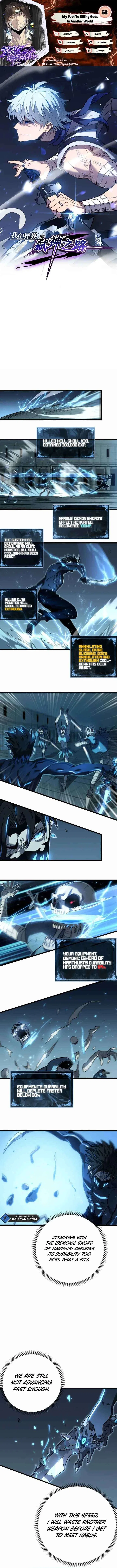 My Path to Killing Gods in Another World Chapter 68 – Page 1
