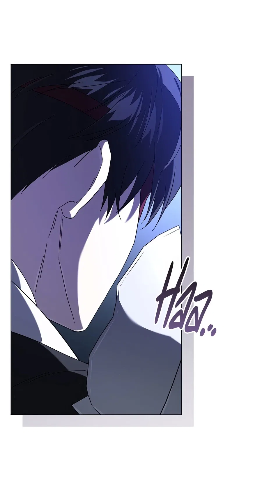 Is It Bad That the Main Character’s a Roleplayer? Chapter 23 – Page 14