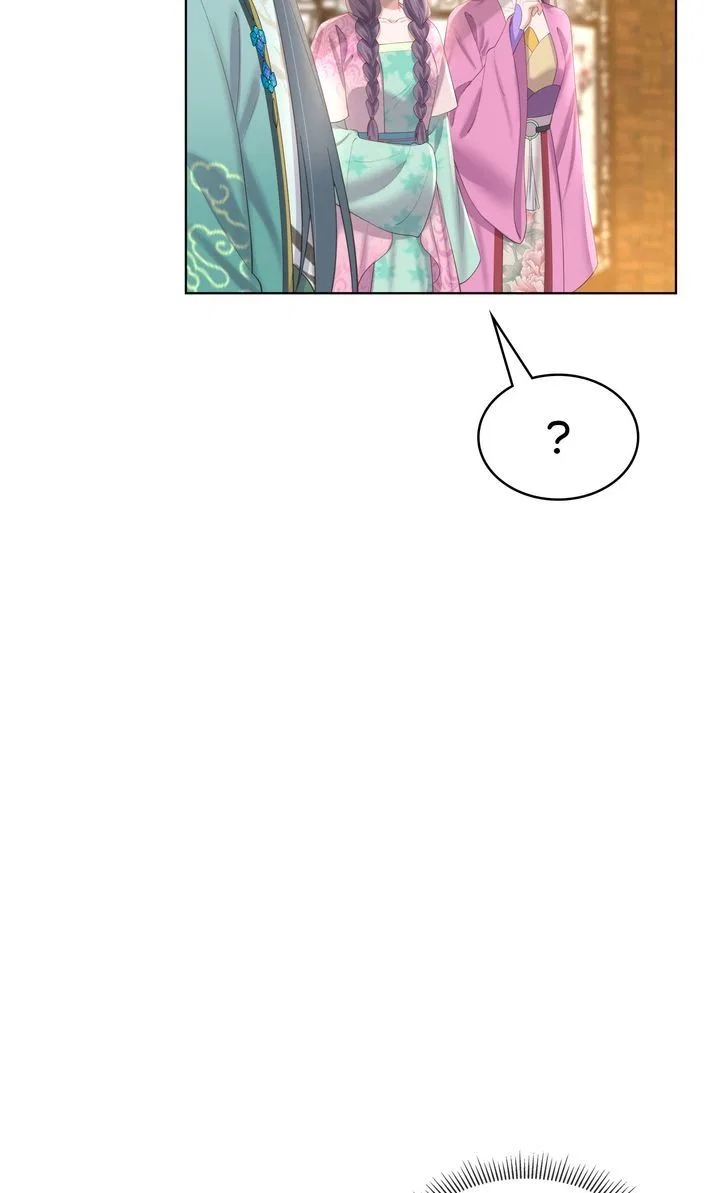 The Guidance on Black Lotus Chapter 176 – Page 7