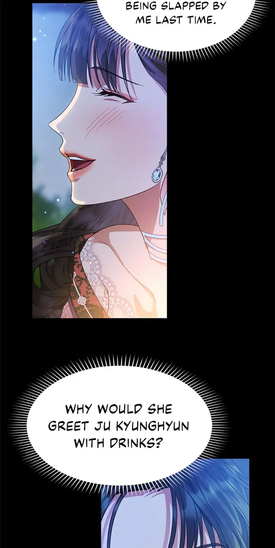 When the Black Moon Rises Chapter 29 – Page 41
