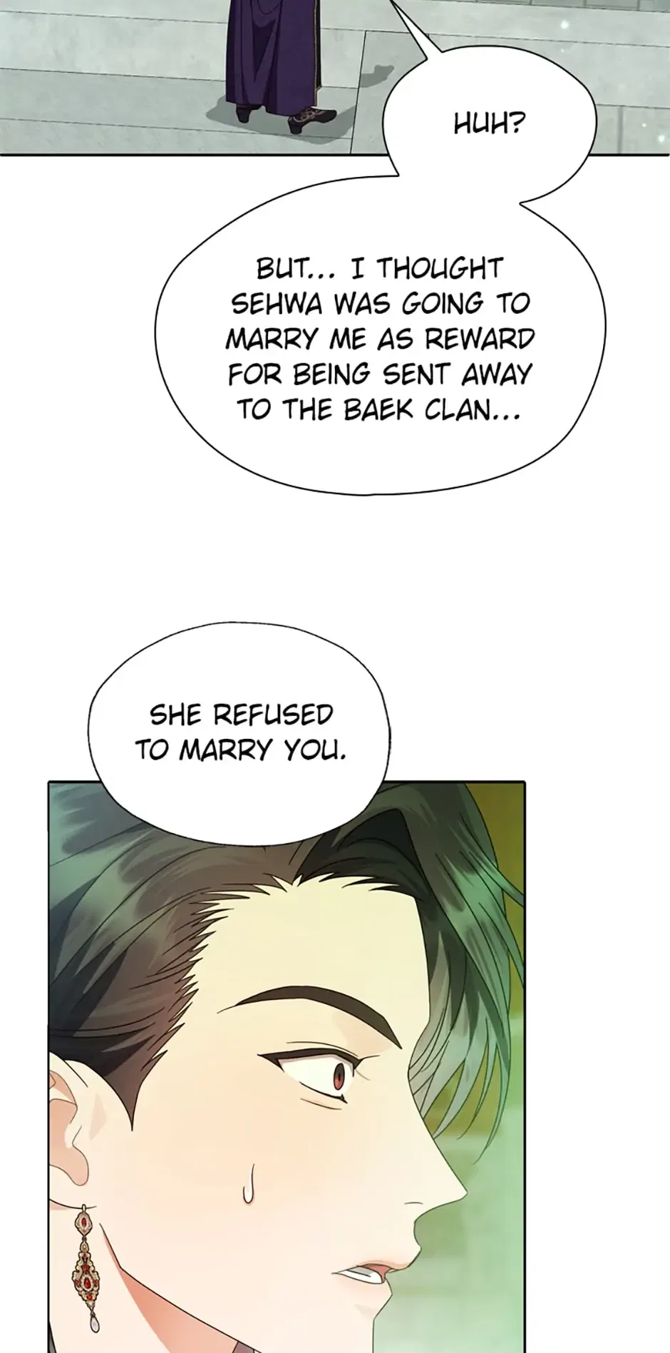 When the Black Moon Rises Chapter 27 – Page 32