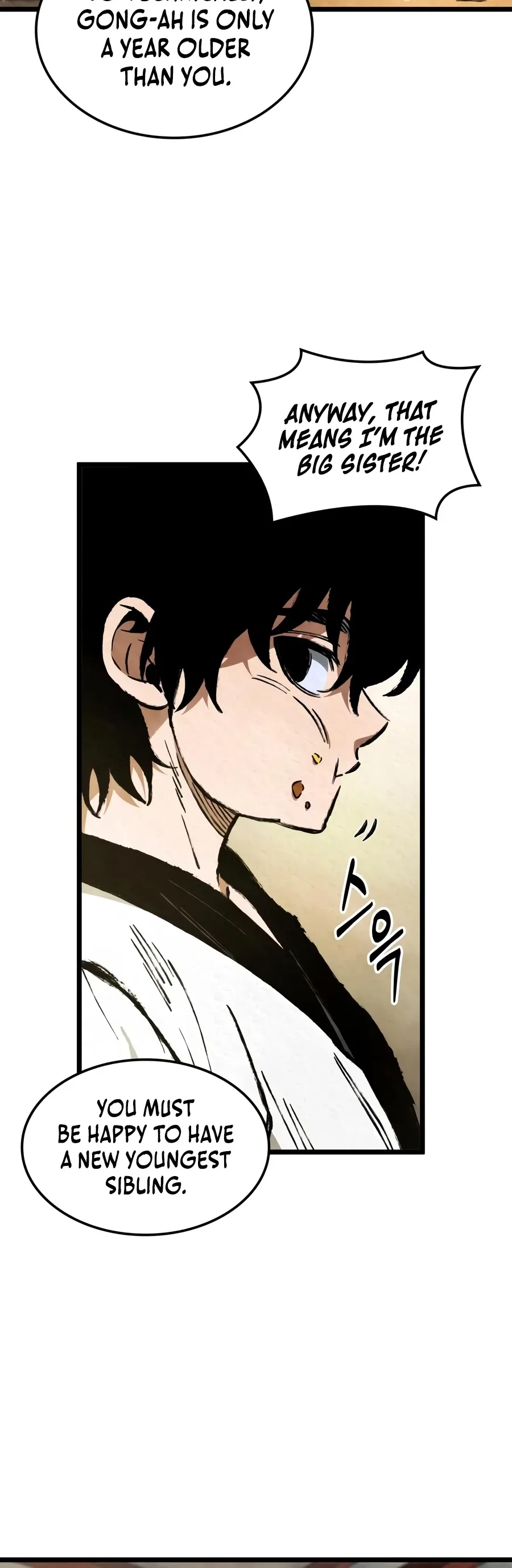 The Tale of Cultivation and Demon Extermination Chapter 2 – Page 15
