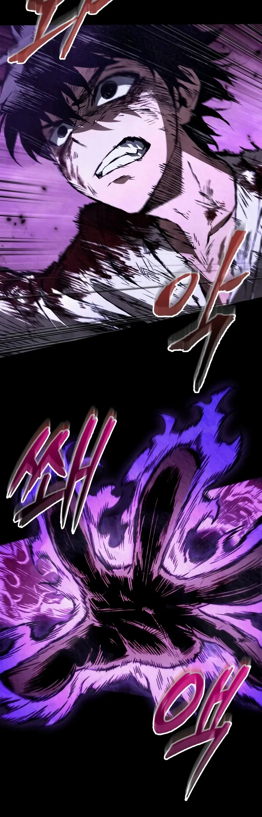 The Tale of Cultivation and Demon Extermination Chapter 1 – Page 21