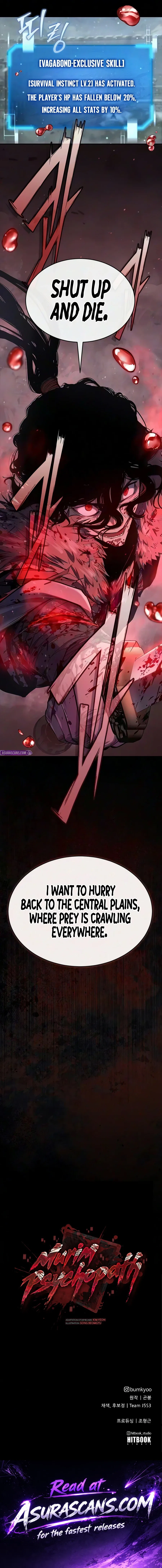 Murim Psychopath Chapter 35 – Page 21