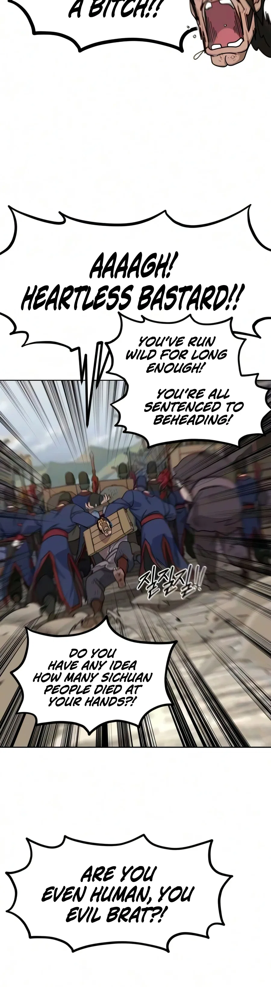 Return of the Mount Hua Sect Chapter 172 – Page 9