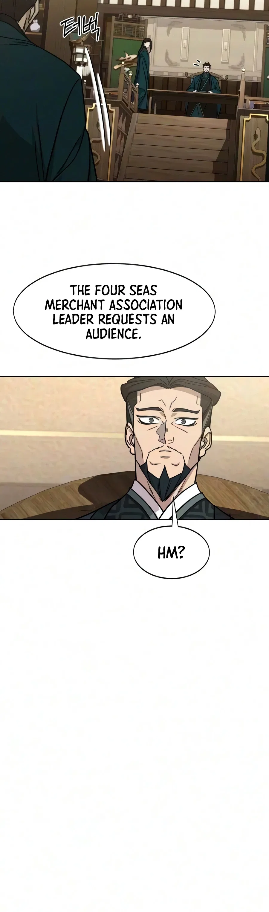 Return of the Mount Hua Sect Chapter 172 – Page 11