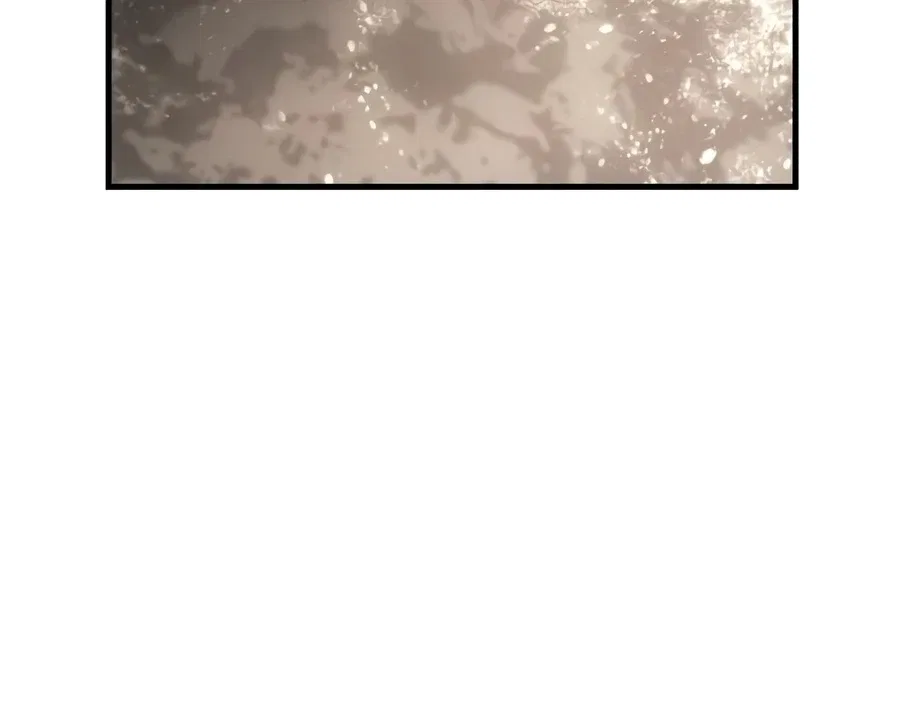 I Killed an Academy Player Chapter 134 – Page 29