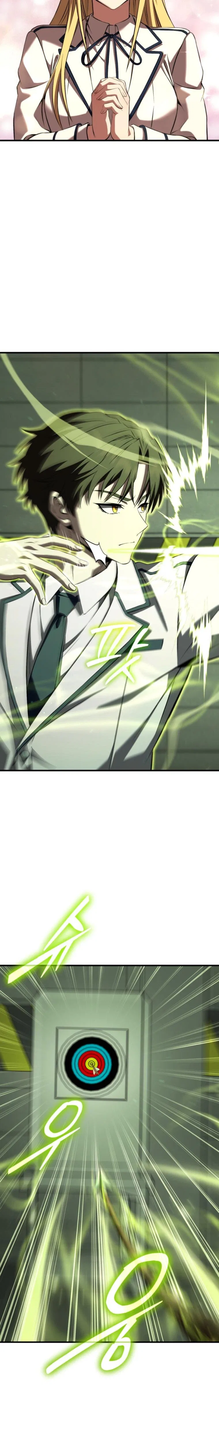 Transcending Species Due to System Error Chapter 5 – Page 23