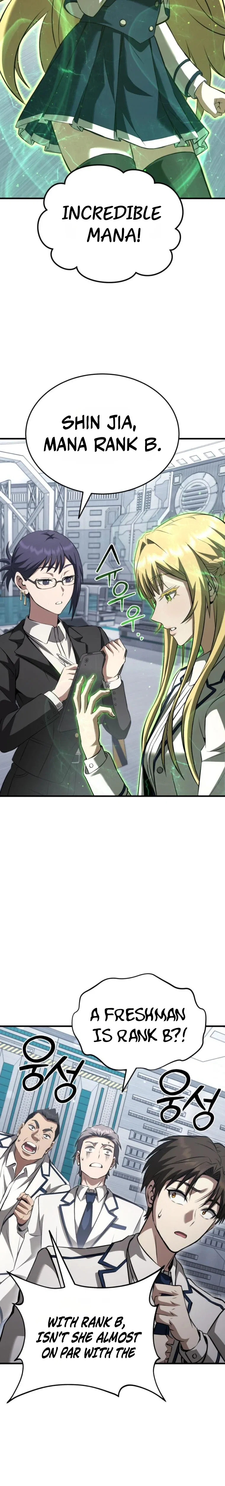 Transcending Species Due to System Error Chapter 4 – Page 7