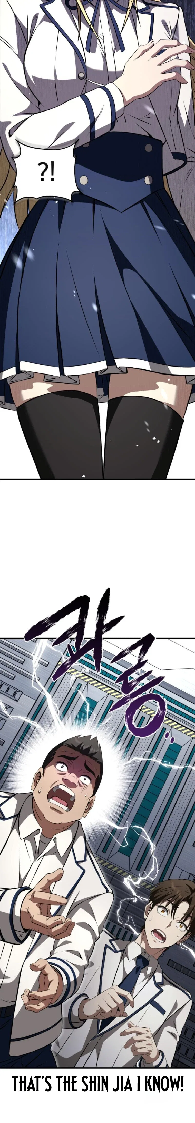 Transcending Species Due to System Error Chapter 4 – Page 12