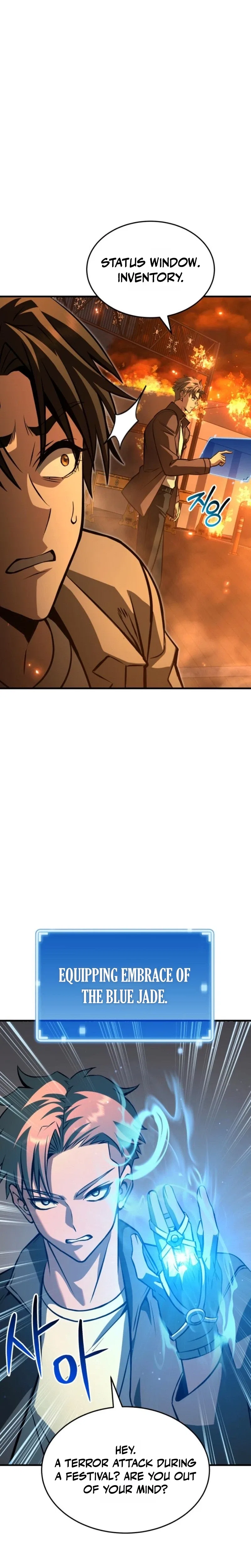 Transcending Species Due to System Error Chapter 2 – Page 6