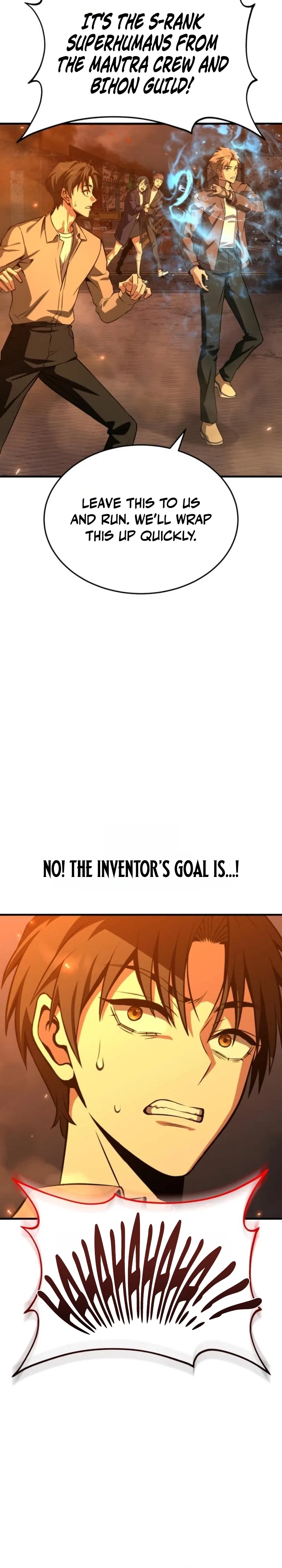 Transcending Species Due to System Error Chapter 2 – Page 9