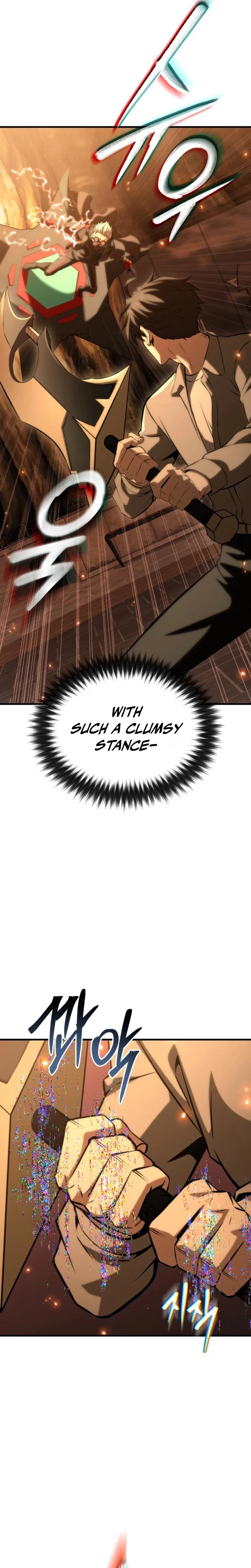 Transcending Species Due to System Error Chapter 2 – Page 40