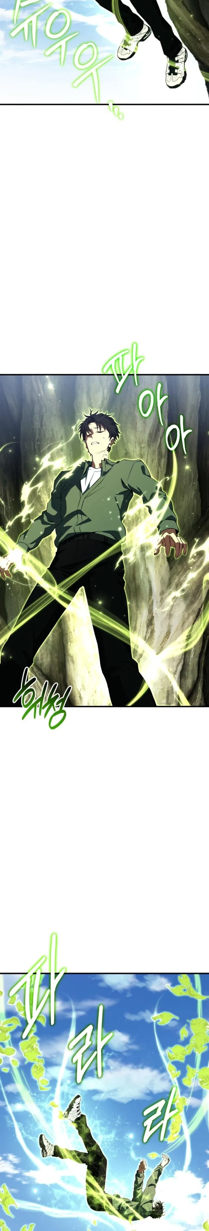 Transcending Species Due to System Error Chapter 2 – Page 66