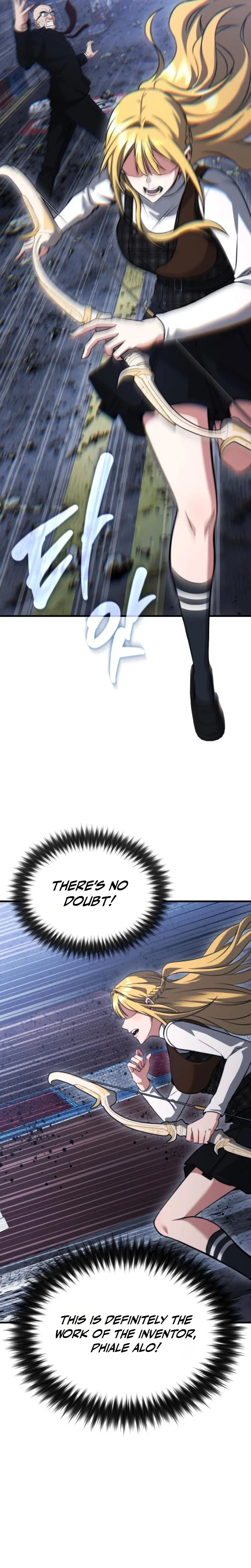 Transcending Species Due to System Error Chapter 2 – Page 70