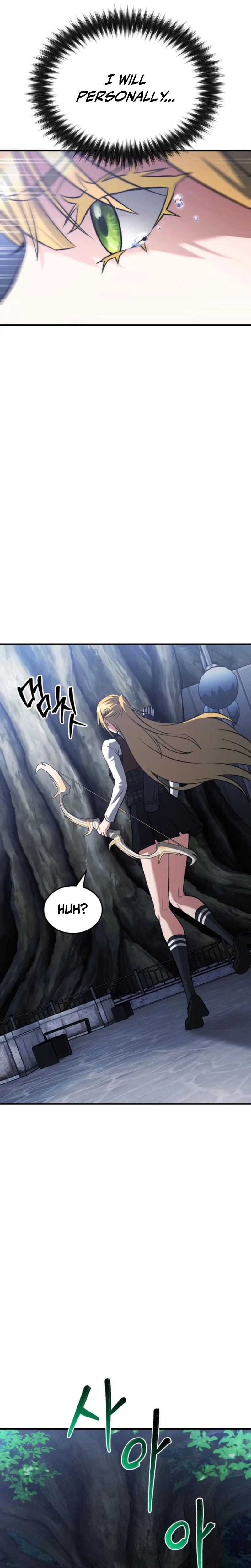 Transcending Species Due to System Error Chapter 2 – Page 71