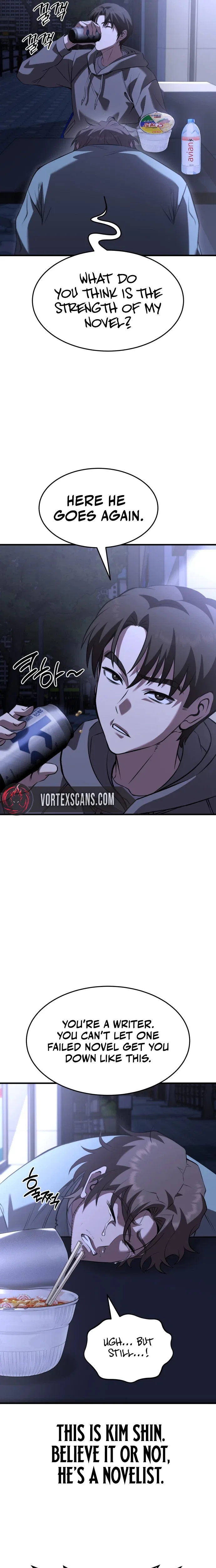 Transcending Species Due to System Error Chapter 1 – Page 4