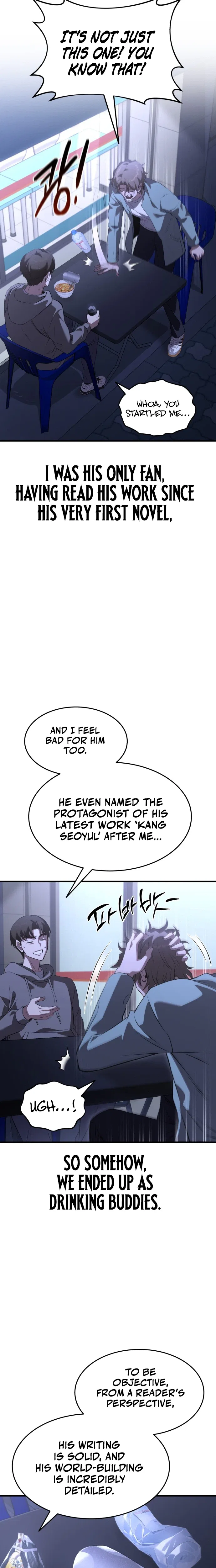 Transcending Species Due to System Error Chapter 1 – Page 5