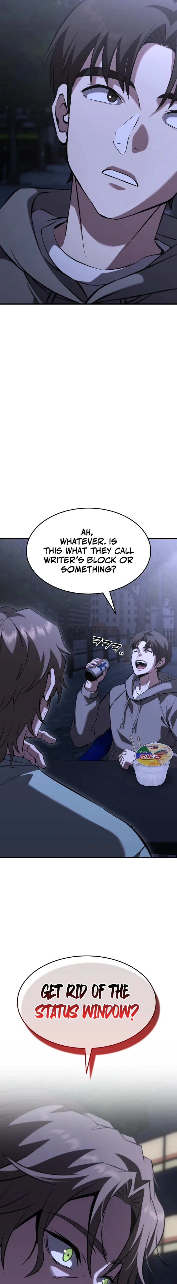 Transcending Species Due to System Error Chapter 1 – Page 8