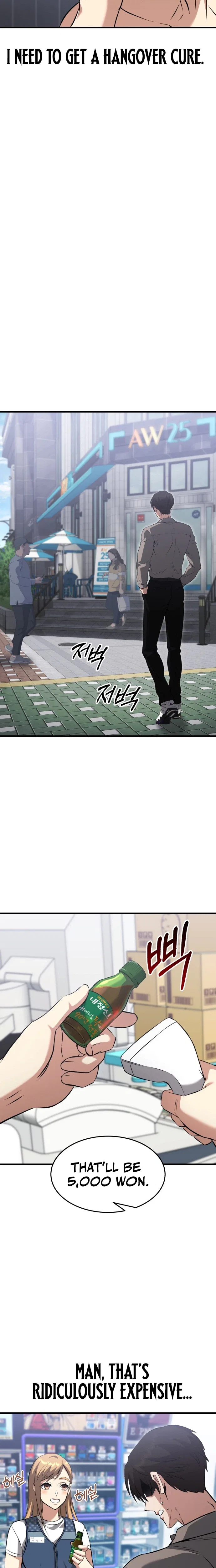 Transcending Species Due to System Error Chapter 1 – Page 14