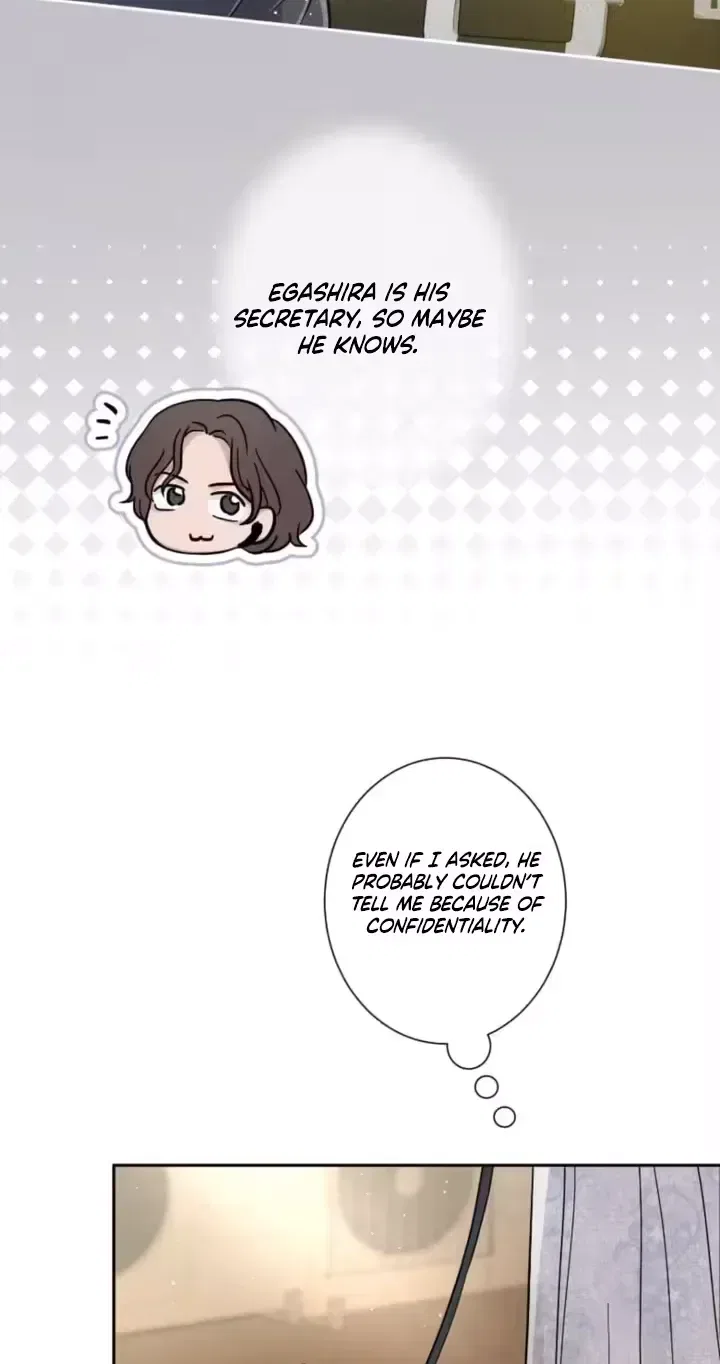 Isn’t Love Supposed to be Unnecessary in a Mistress Contract? Chapter 12 – Page 15