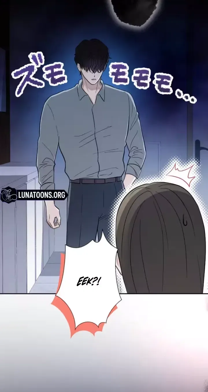 Isn’t Love Supposed to be Unnecessary in a Mistress Contract? Chapter 12 – Page 28