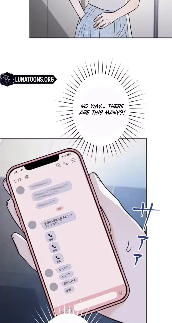 Isn’t Love Supposed to be Unnecessary in a Mistress Contract? Chapter 12 – Page 31