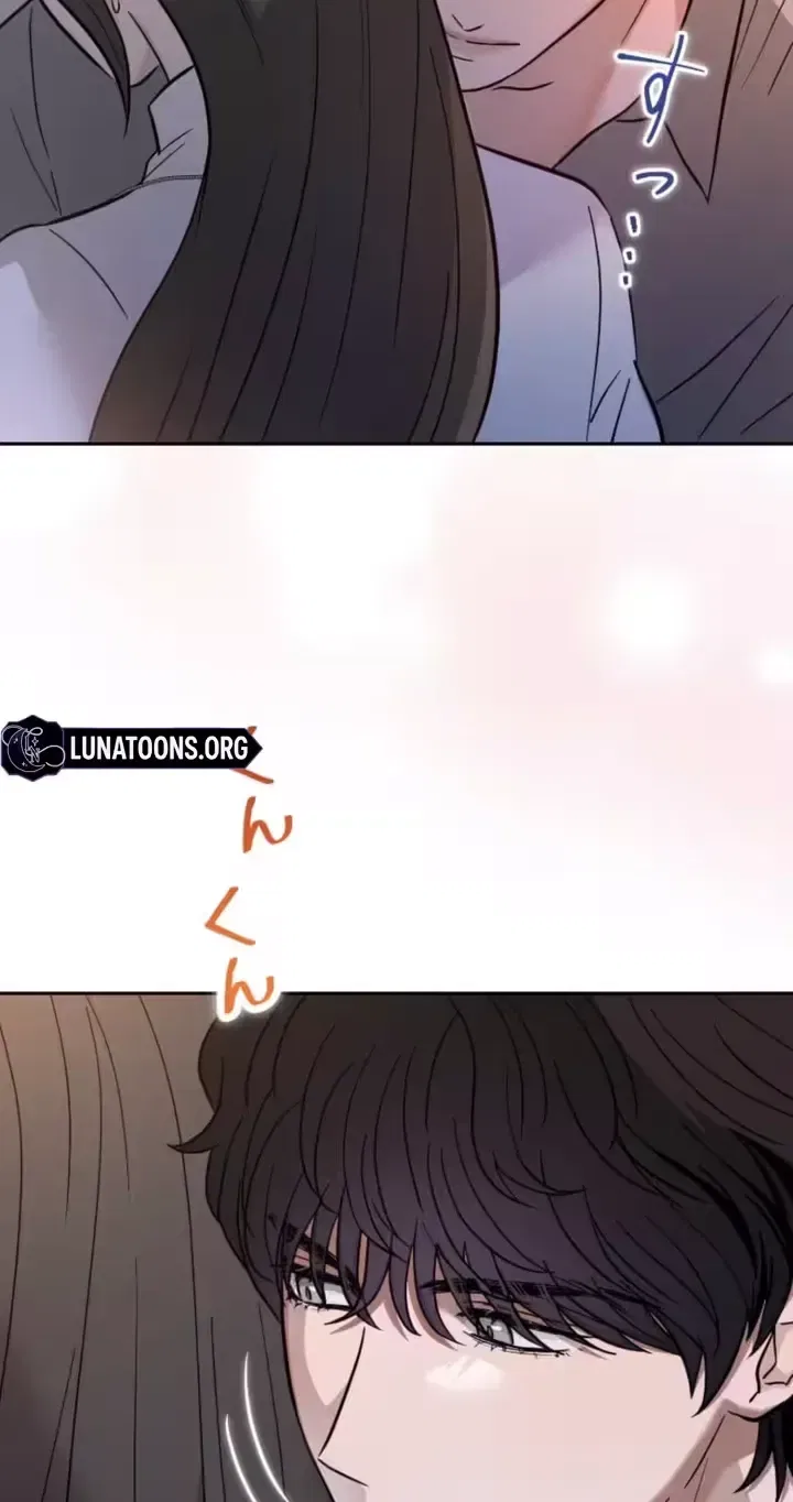 Isn’t Love Supposed to be Unnecessary in a Mistress Contract? Chapter 12 – Page 39