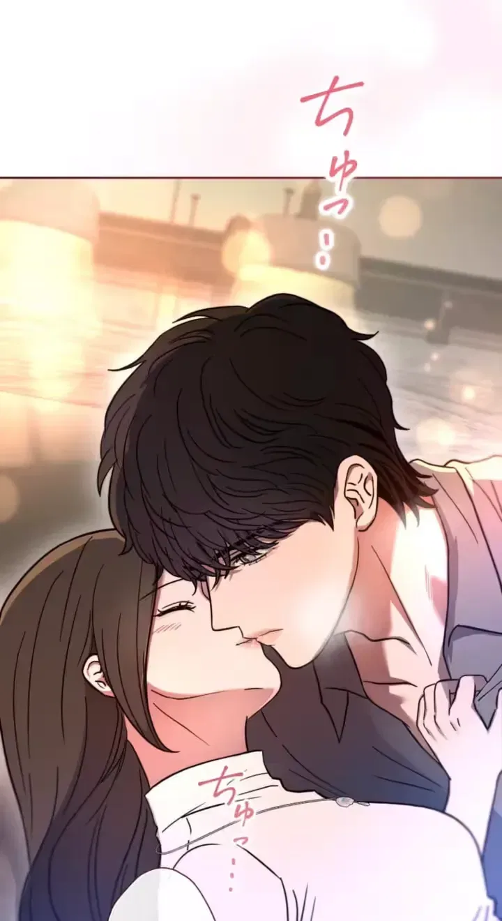 Isn’t Love Supposed to be Unnecessary in a Mistress Contract? Chapter 12 – Page 49