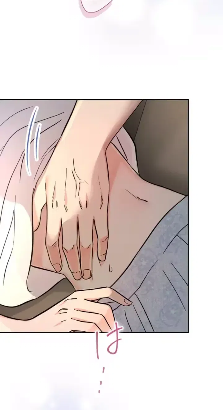 Isn’t Love Supposed to be Unnecessary in a Mistress Contract? Chapter 12 – Page 51