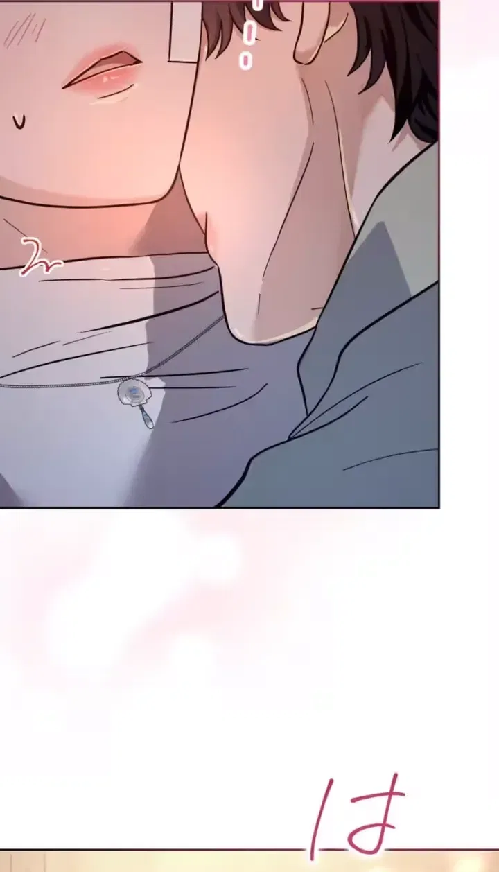Isn’t Love Supposed to be Unnecessary in a Mistress Contract? Chapter 12 – Page 56