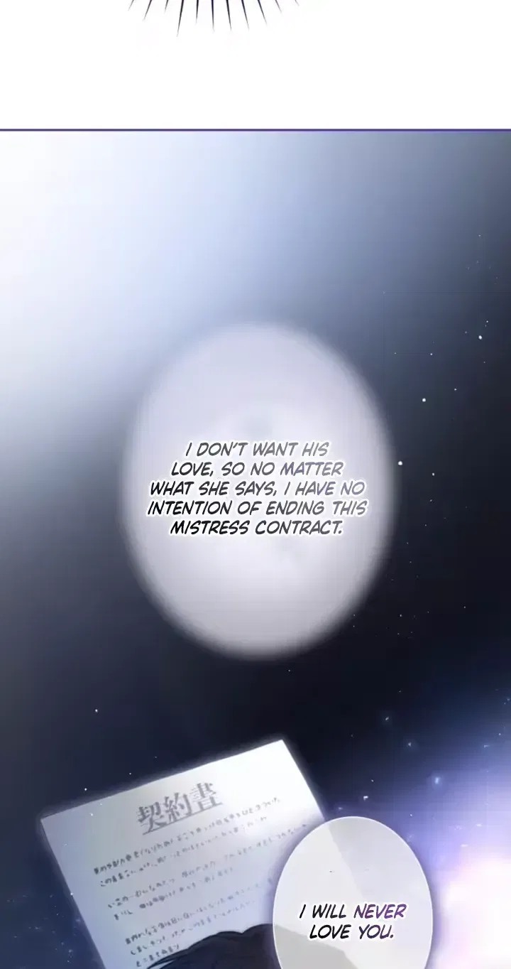 Isn’t Love Supposed to be Unnecessary in a Mistress Contract? Chapter 11 – Page 9