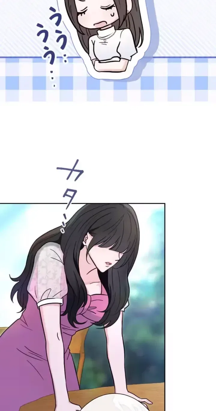Isn’t Love Supposed to be Unnecessary in a Mistress Contract? Chapter 11 – Page 59