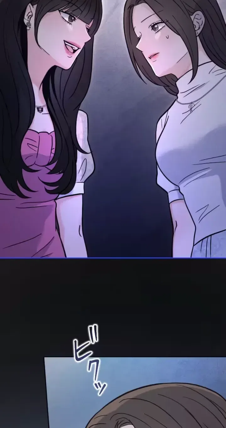 Isn’t Love Supposed to be Unnecessary in a Mistress Contract? Chapter 11 – Page 62
